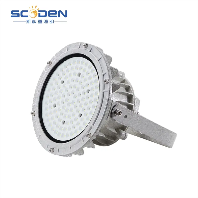 IP66 2.5m Sleeve Pole Type Triple Cavity Industrial Floodlight Explosion Proof Lamps (1).jpg