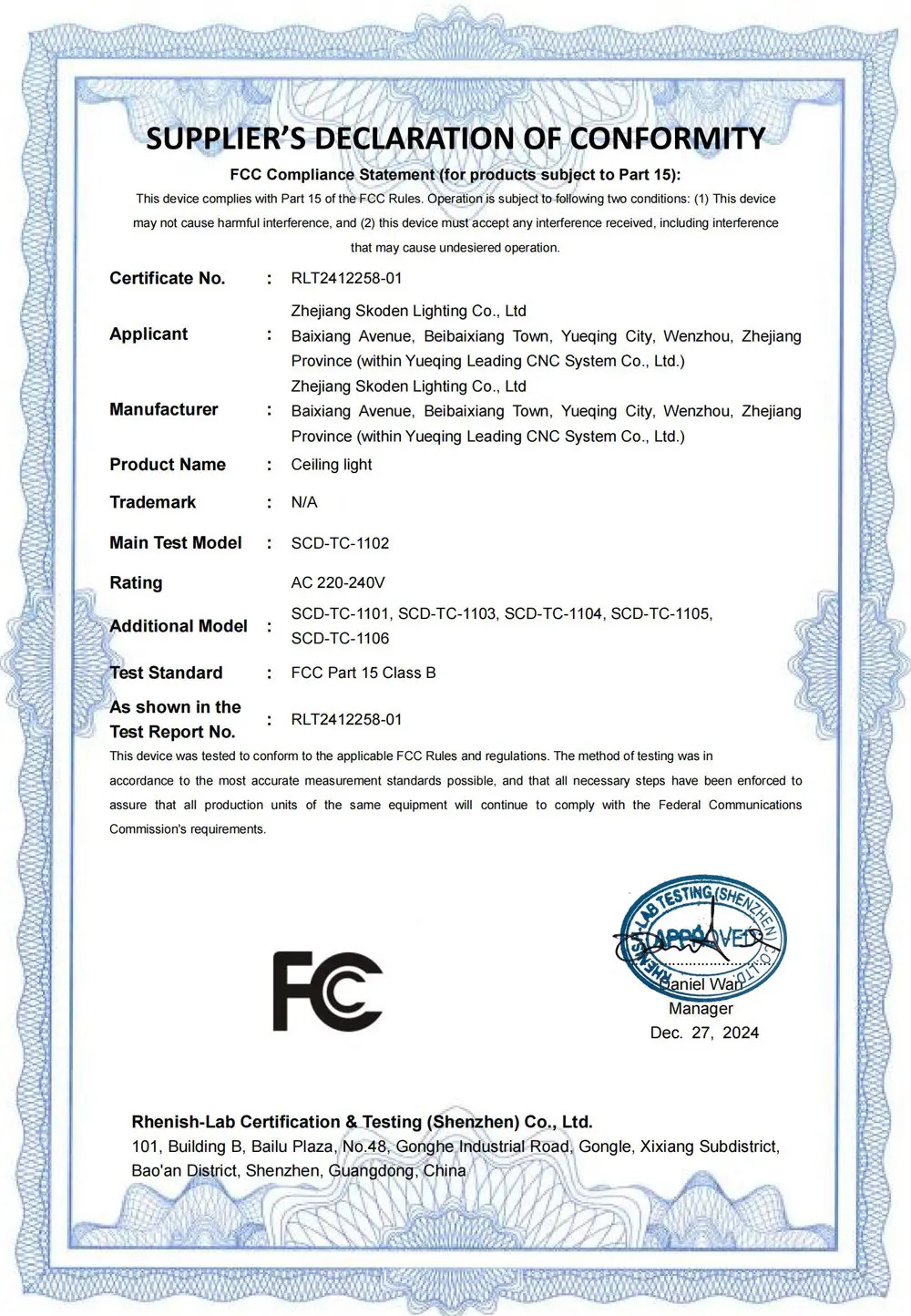 Our-certificates2