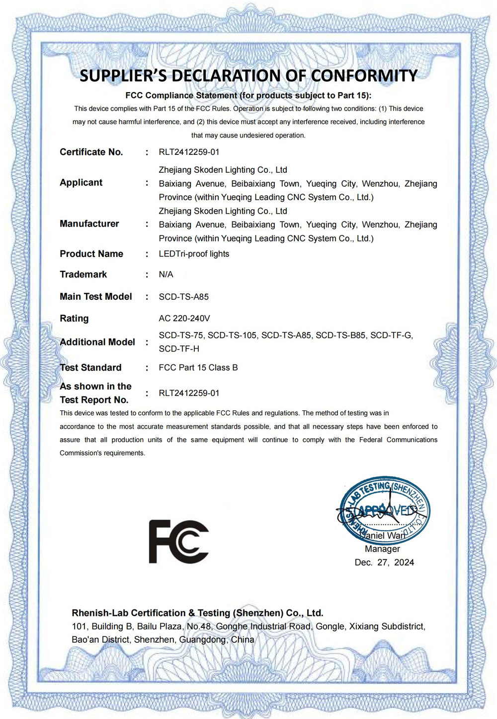Our-certificates4