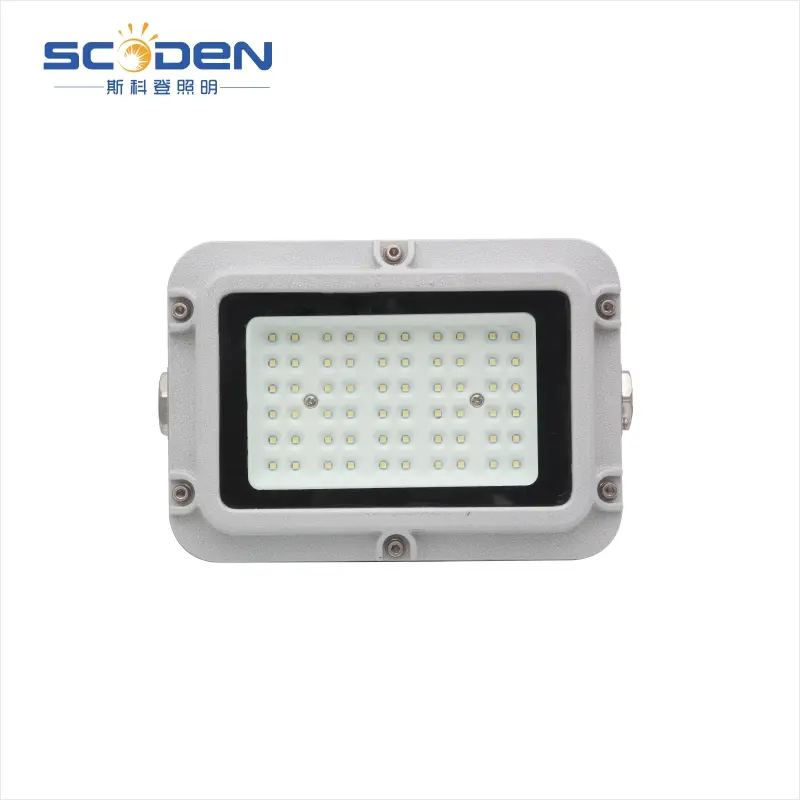 IP65 50w Flanged Boom Elbow Oil Depot Tempered Glass Emergency Explosion-Proof Light (1).jpg